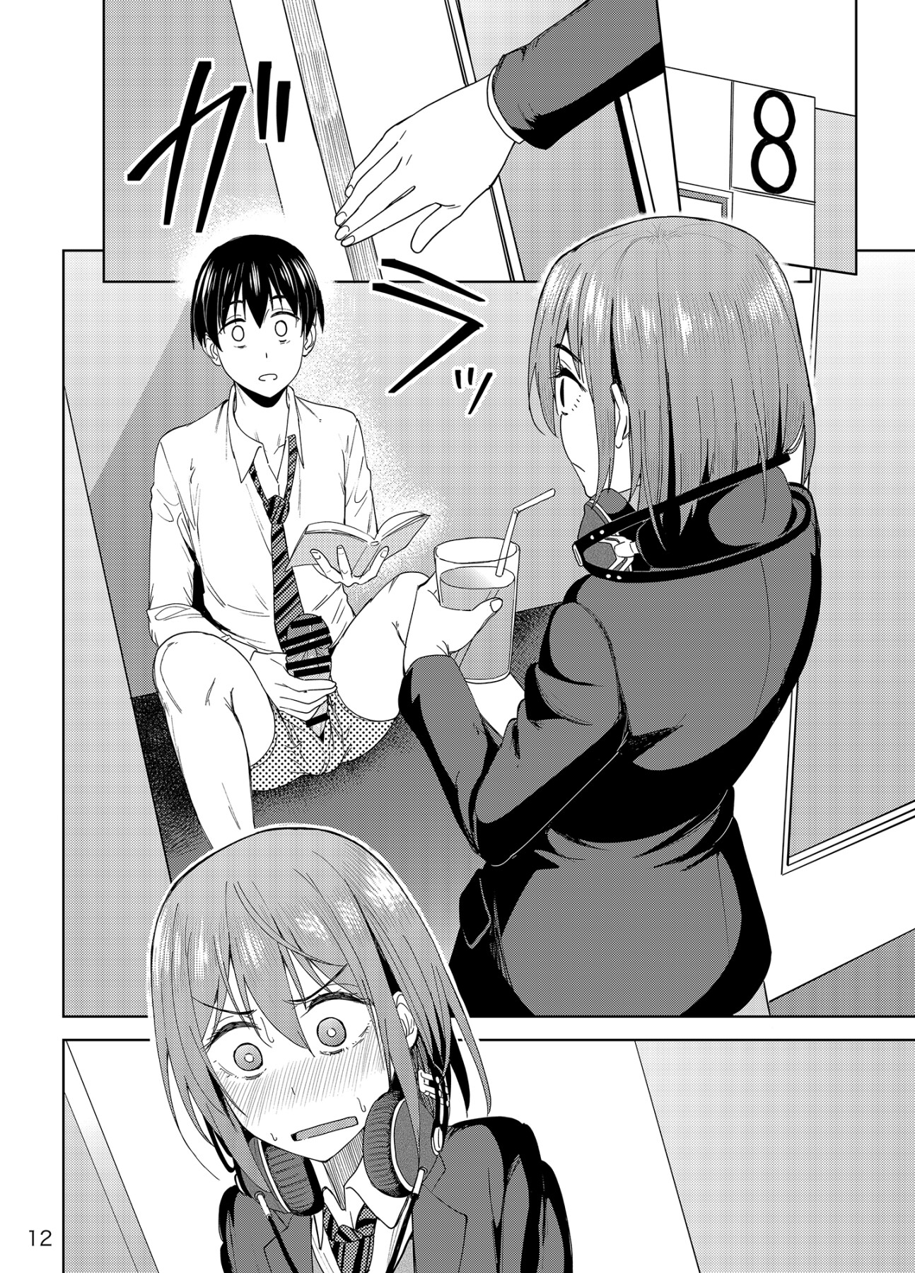 Hentai Manga Comic-Having a Blast-Read-11